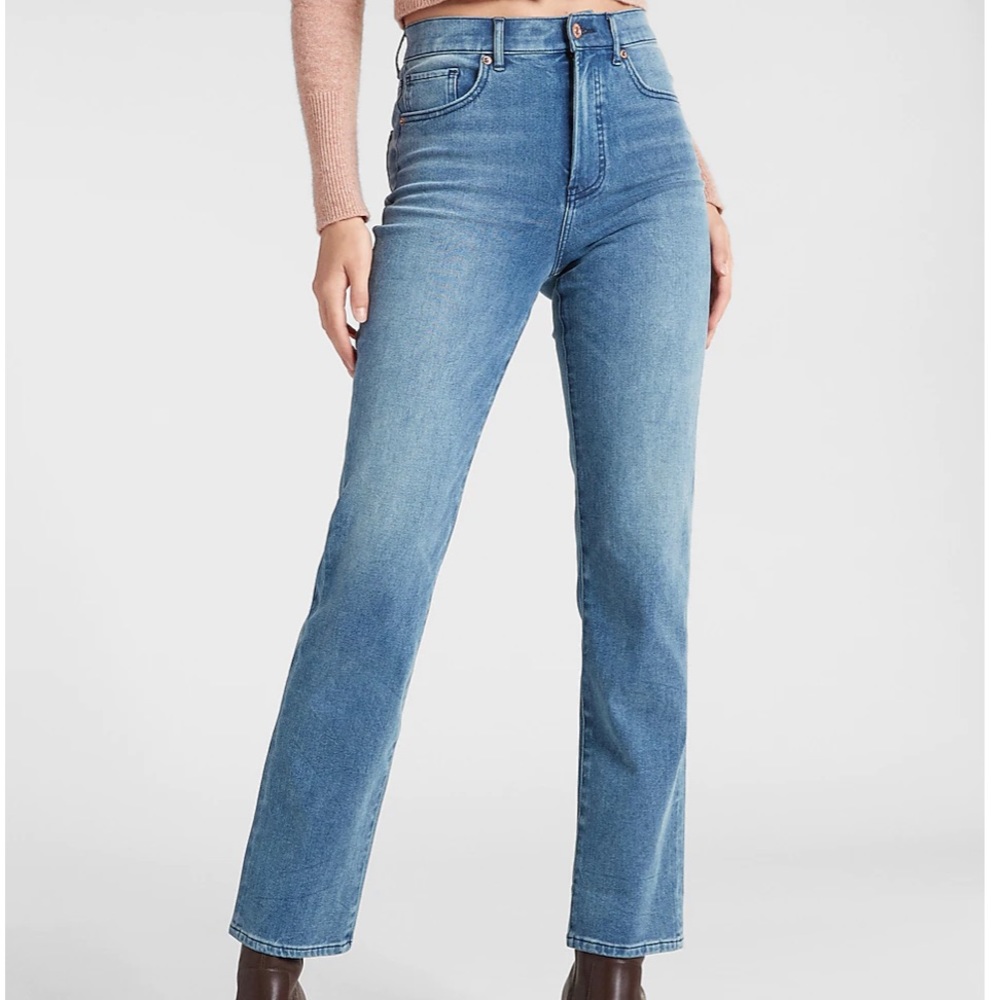 Express jeans